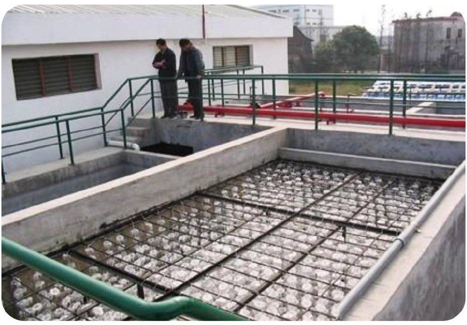 Food processing wastewater treatment technology